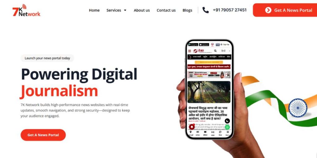 IT Companies in Tirunelveli