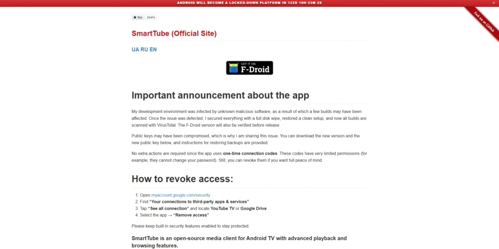 ad-free Y​o‍uTub‌e app-SmartTube