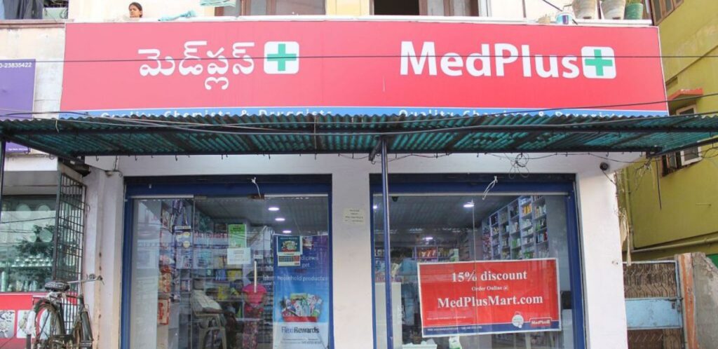 MedPlus Franchise Cost