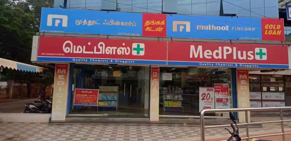 MedPlus Franchise Cost