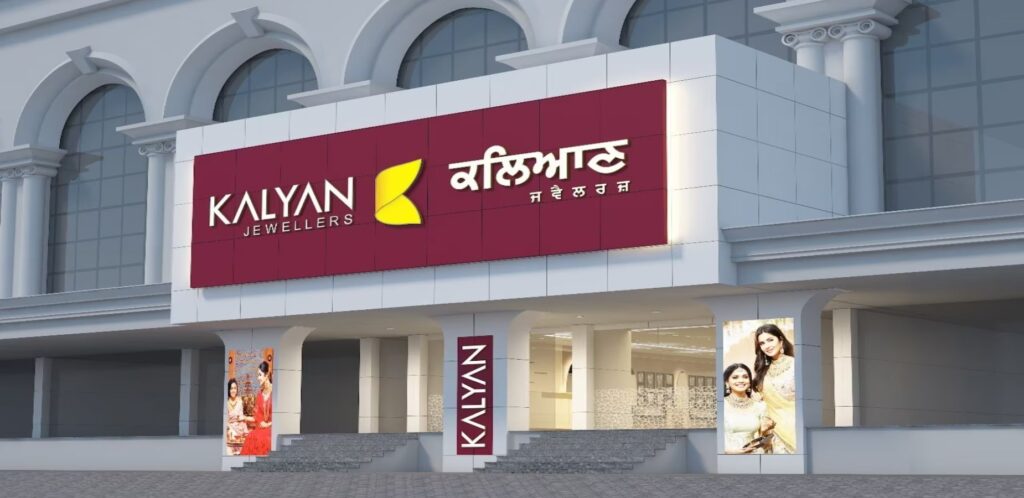 Kalyan Jewellers Franchise Cost