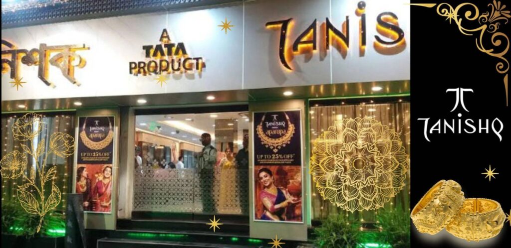 Tanishq Franchise Cost