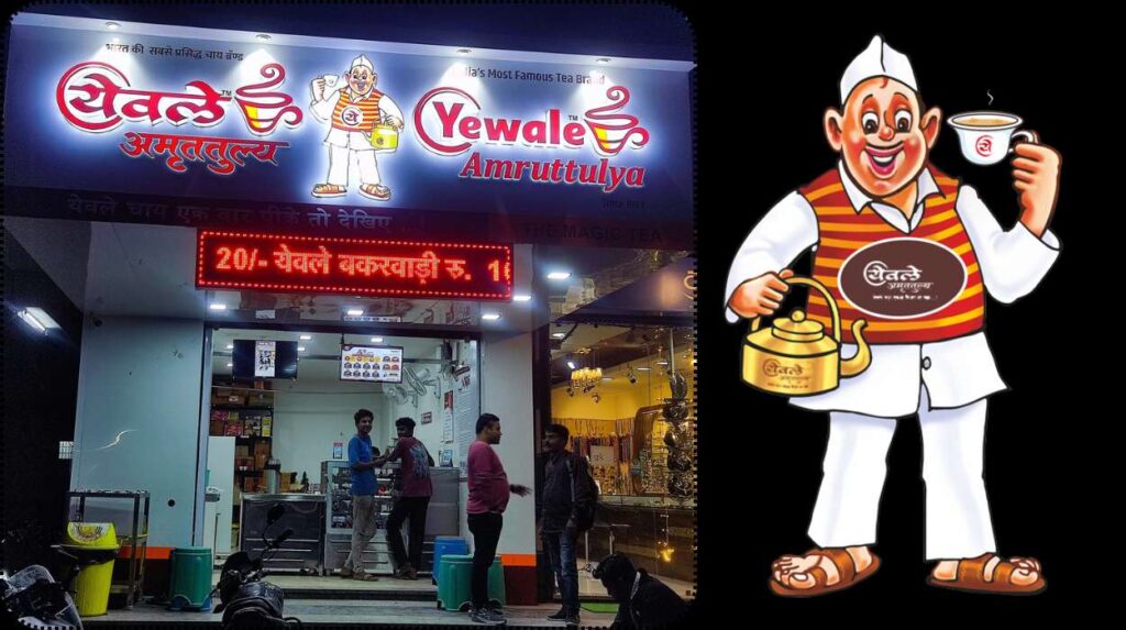 Yewale Amruttulya Franchise Cost