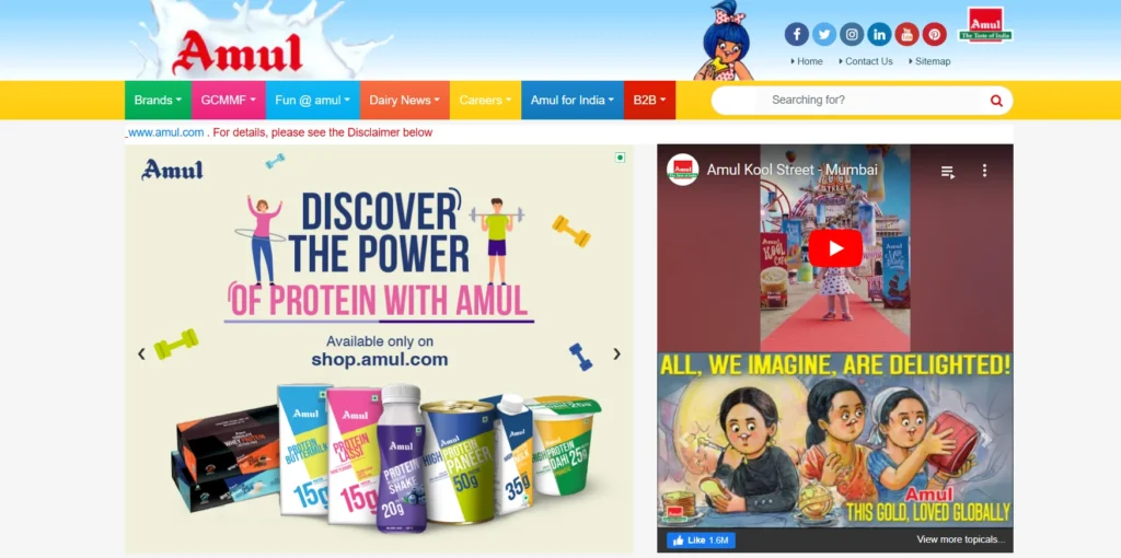 manufacturing company in Gujarat -  Amul (Gujarat Cooperative Milk Marketing Federation Ltd.)