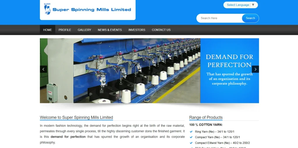 Textile Companies in Tamil Nadu - Super Spinning Mills Ltd.