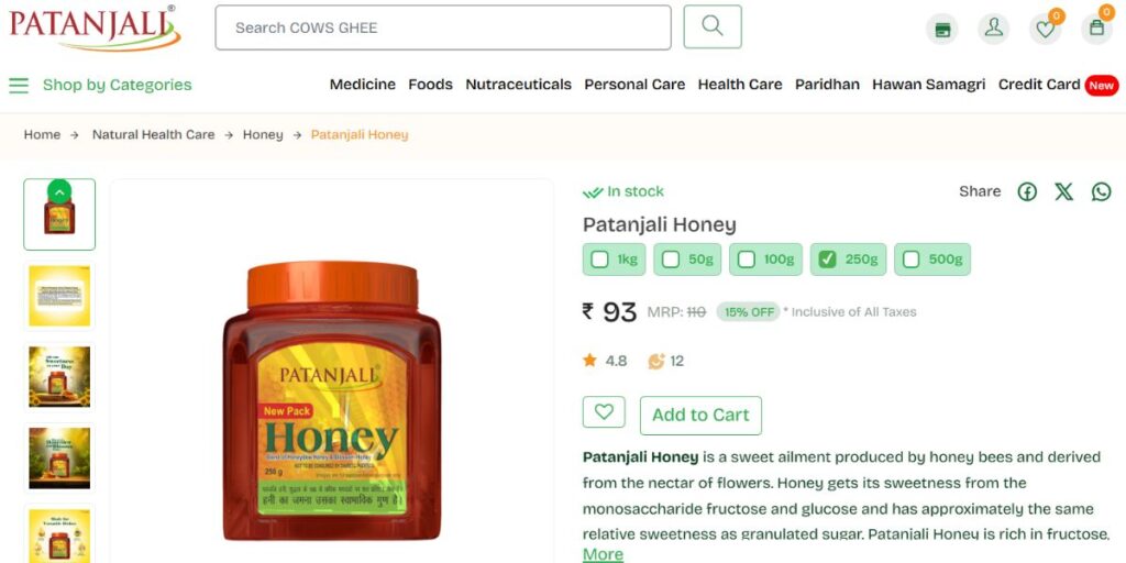 Best Honey in India - Patanjali Honey