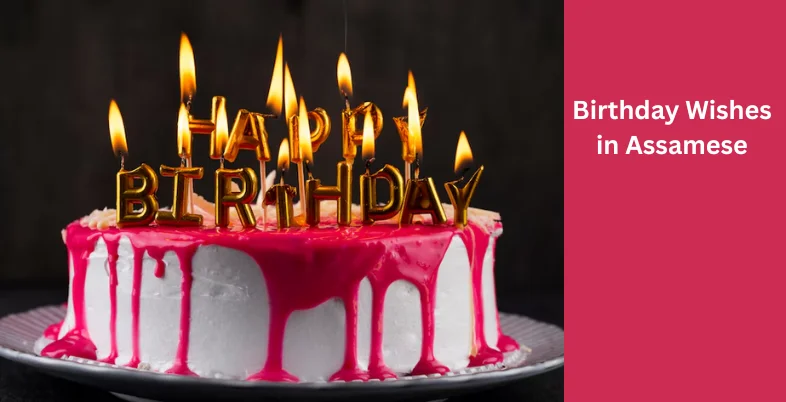 Birthday Wishes in Assamese