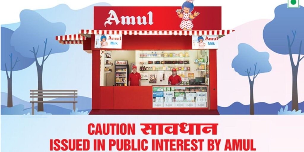 Ice Cream Franchise in India - Amul Ice Cream Franchise