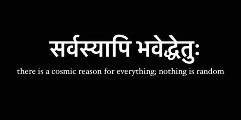 Karma-Quotes-in-Sanskrit-InspirationalMotivational-Sanskrit-Quotes