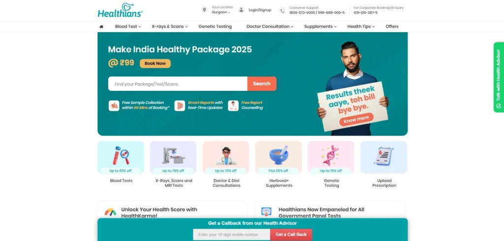 Startup Company in Gurgaon-Healthians