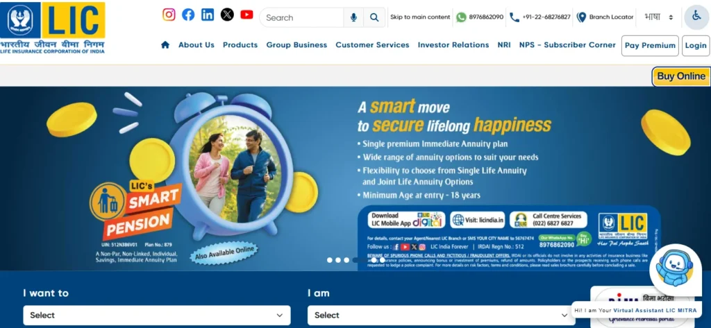 Life Insurance Company in India - Life Insurance Corporation of India (LIC)