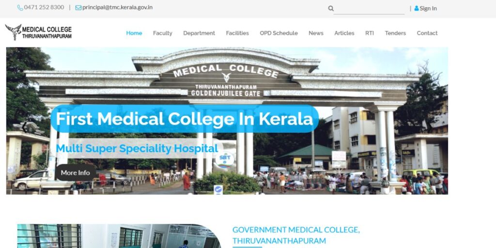 Government Medical Colleges in Kerala