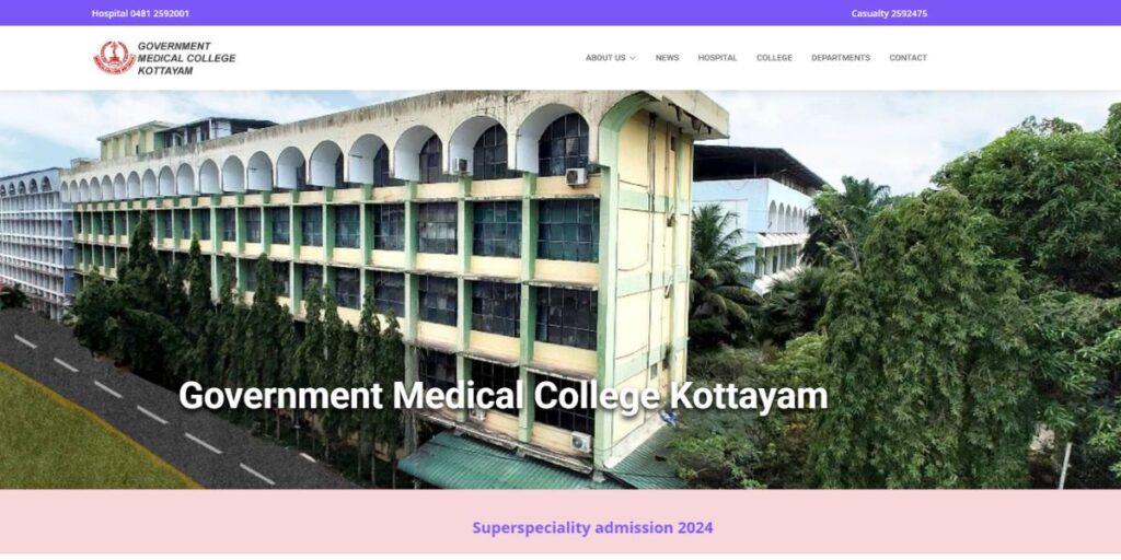Government Medical Colleges in Kerala