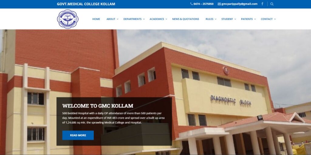Government Medical Colleges in Kerala