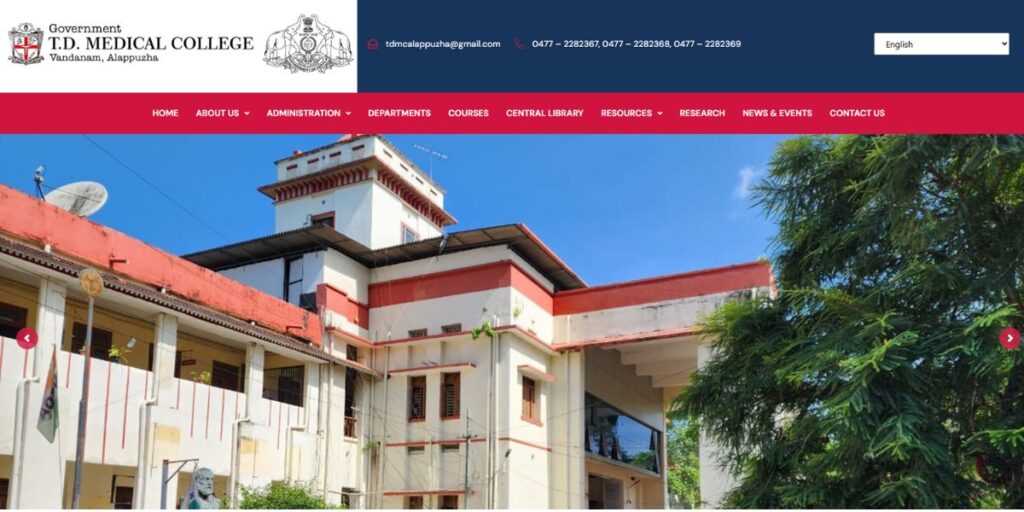 Government Medical Colleges in Kerala