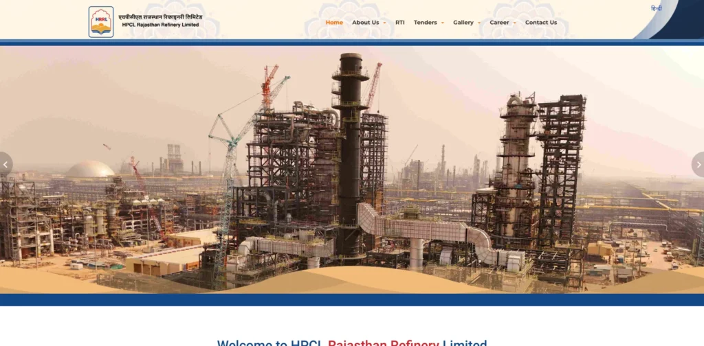 Oil Company in India - HPCL Rajasthan Refinery Limited (HRRL)