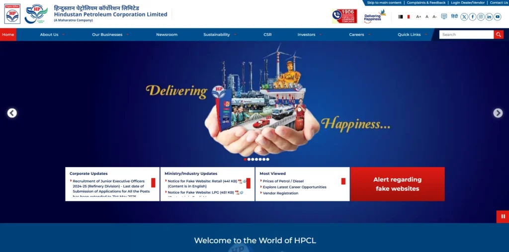 Oil Company in India - Hindustan Petroleum Corporation Limited (HPCL)