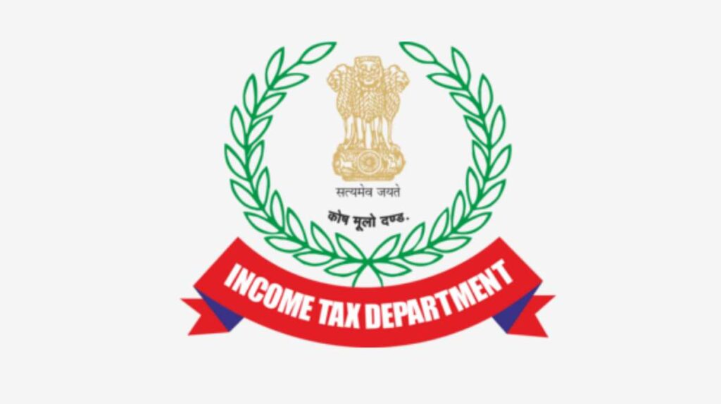 How to Become an Income Tax Officer