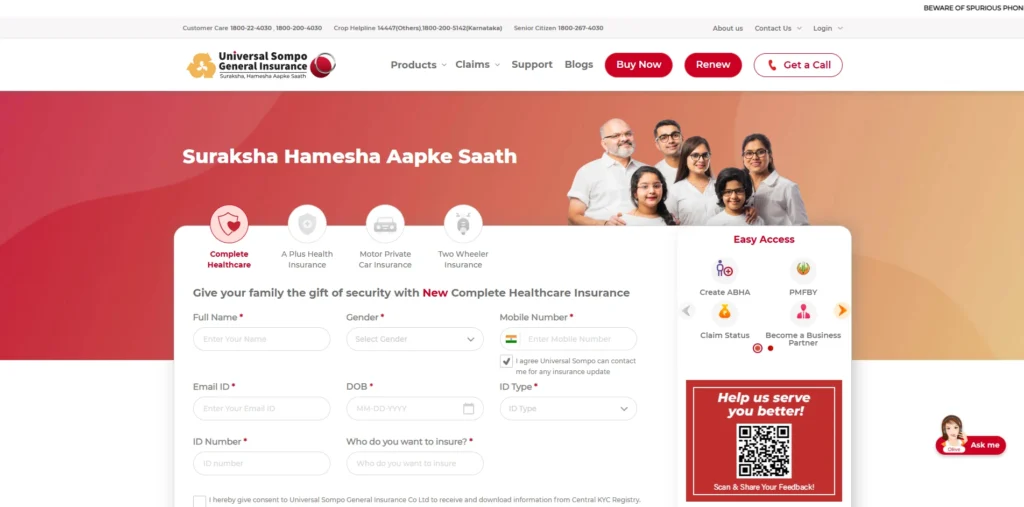 Insurance Company in India - Universal Sompo General Insurance