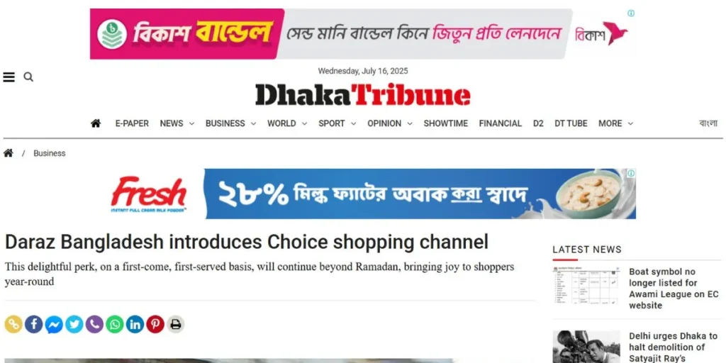 Dropshipping Suppliers in Bangladesh