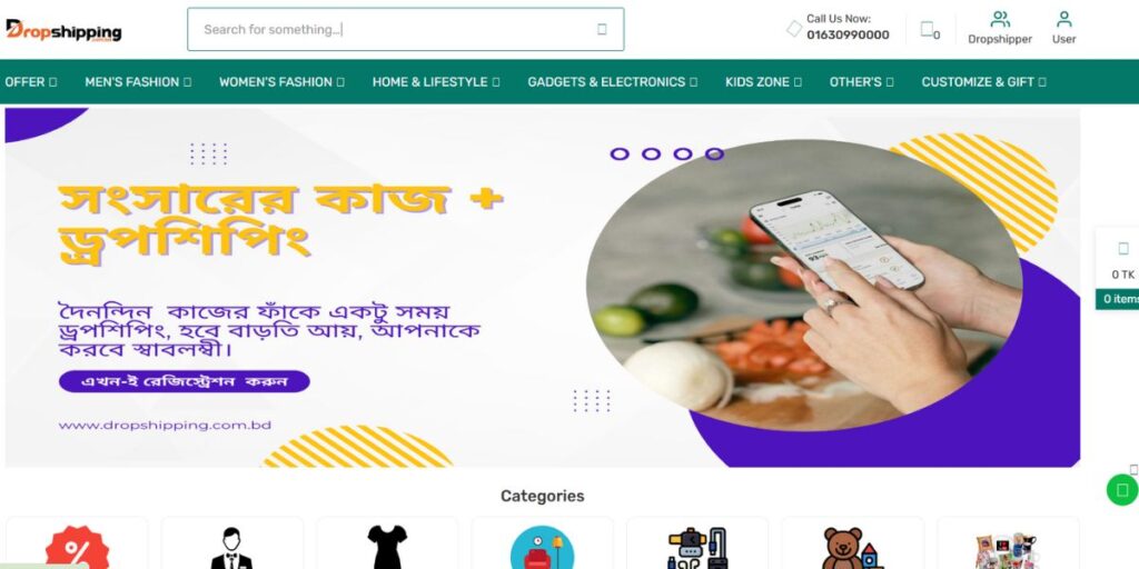 Dropshipping Suppliers in Bangladesh