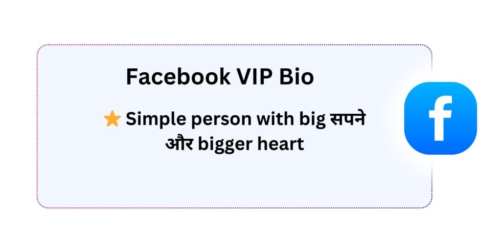 Facebook VIP Bio
