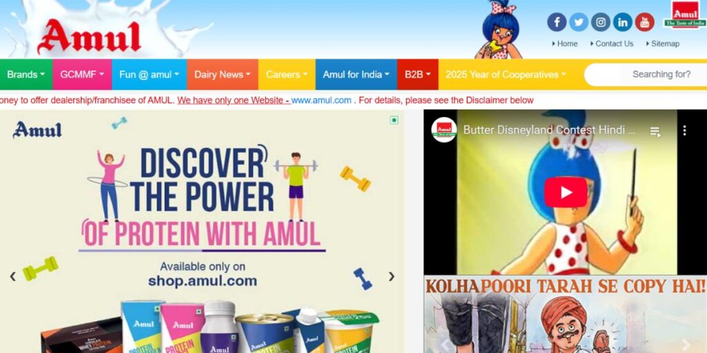 Food Companies in India