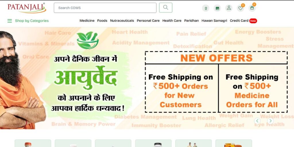Food Companies in India