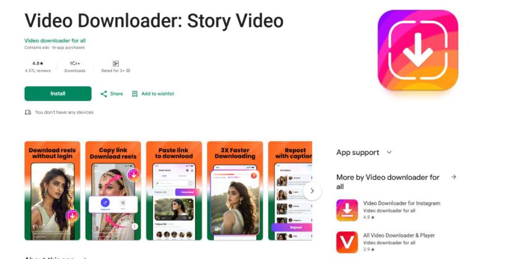 How to Save Instagram Stories with Music