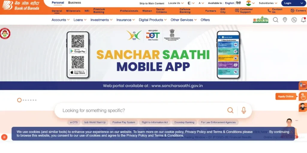 Govt Bank in India - Bank of Baroda