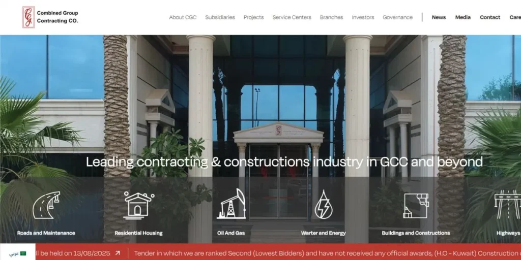 Construction Companies in Kuwait