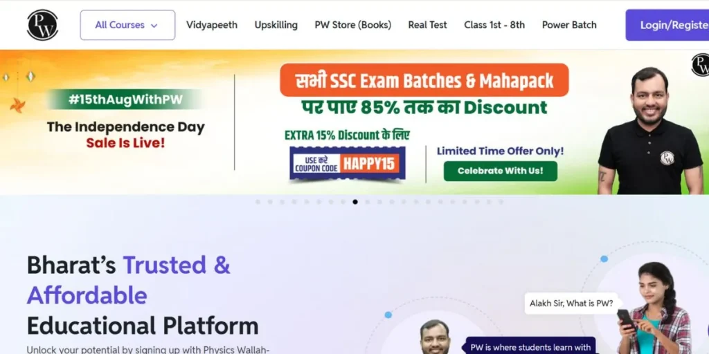 EdTech Companies in India