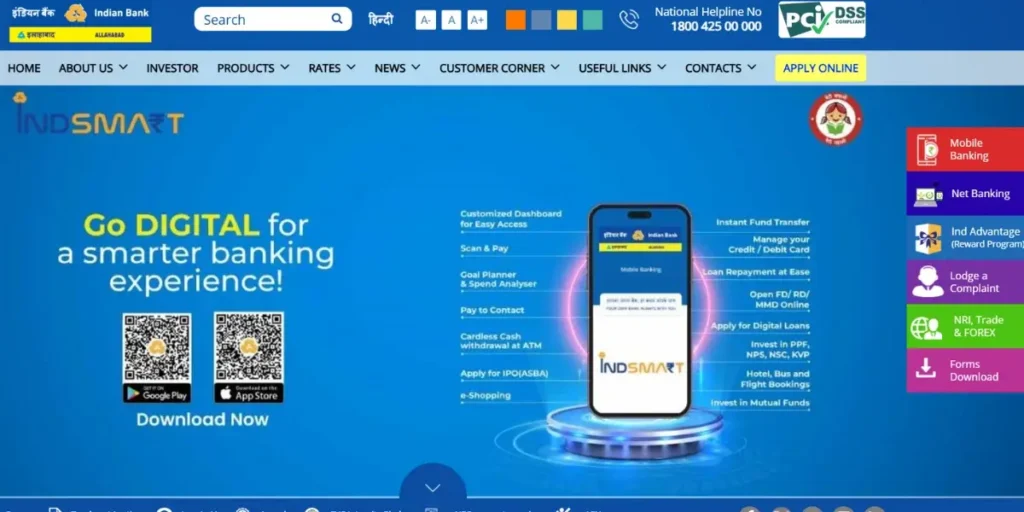 Govt Bank in India - Indian Bank