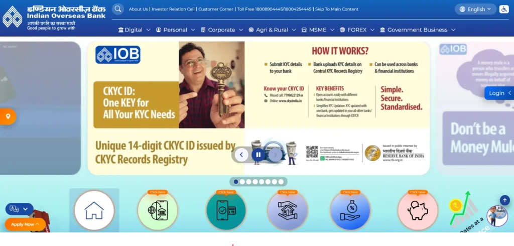 Govt Bank in India - Indian Overseas Bank