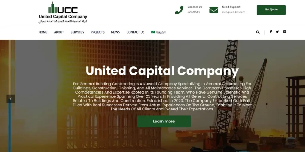 Construction Companies in Kuwait