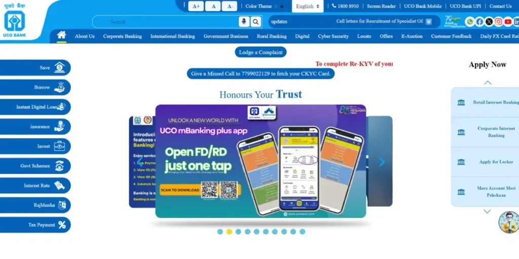 Govt Bank in India - UCO Bank