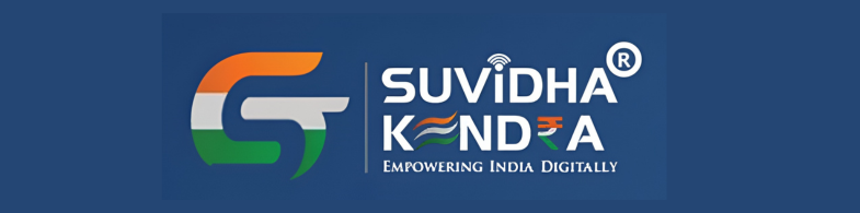 Government Franchises in India- GST Su‍vidh‍a Center (GSP Franchis⁠e)
