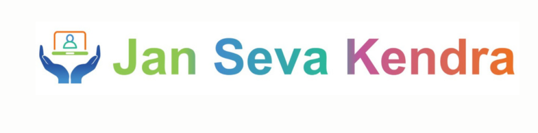 Government Franchises in India-Jan Seva Kend‌ra (Stat‍e Government Se‍rvice Centers)