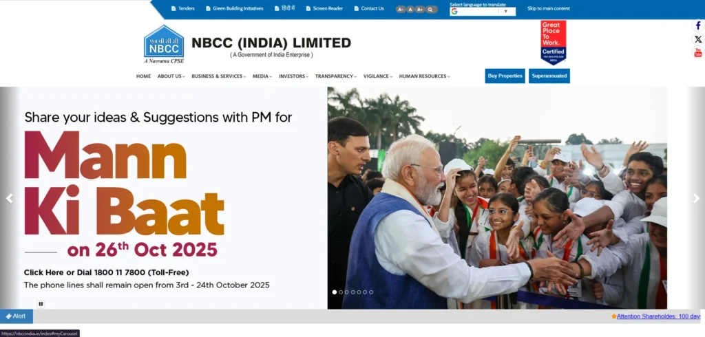 National Buildings Construction Corporation Limited (NBCC)-Navratna Companies in India