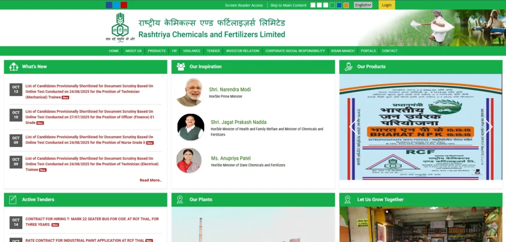 Rashtriya Chemicals & Fertilizers Limited (RCF)-Navratna Companies in India