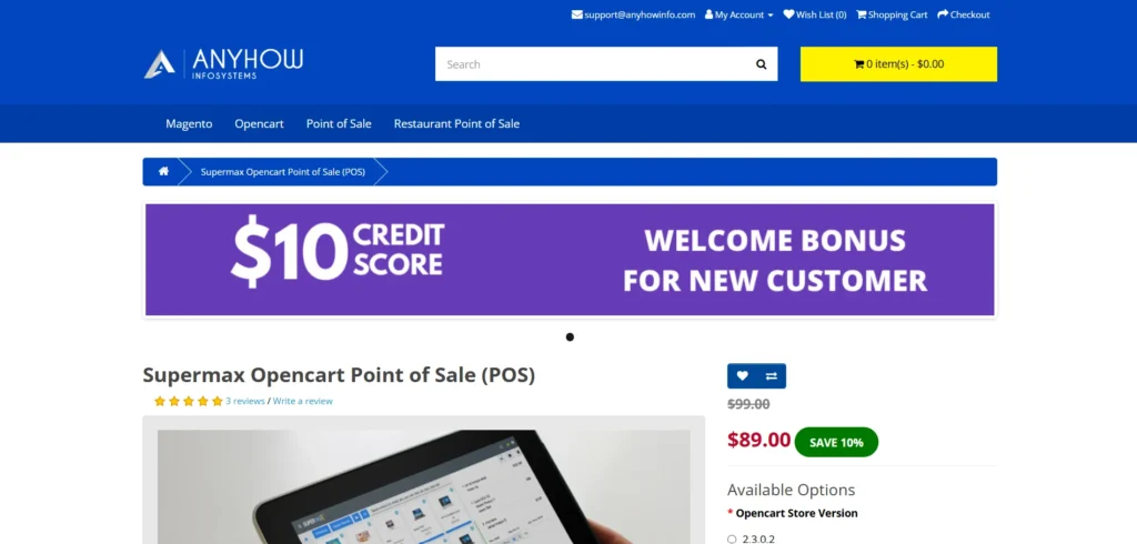 POS Software for Magento - SuperMax POS